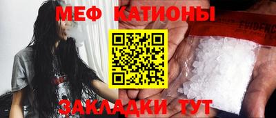 2c-b Кандалакша