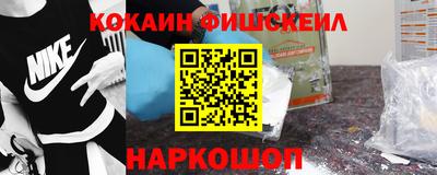 2c-b Кандалакша