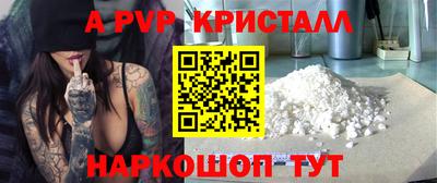 СК Канаш