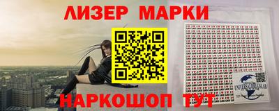 скорость mdpv Камышлов