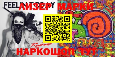 скорость mdpv Камышлов