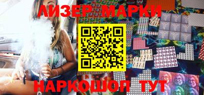 СК Канаш