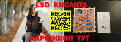 2c-b Кандалакша