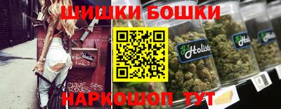 СК Канаш