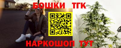 2c-b Кандалакша