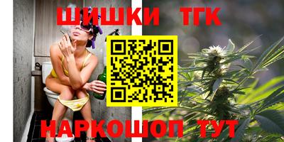 2c-b Кандалакша