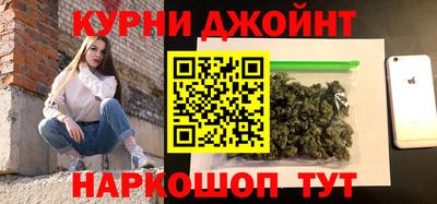 2c-b Кандалакша