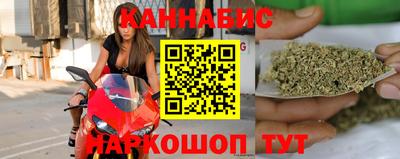 2c-b Кандалакша