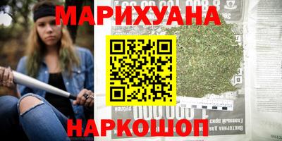 скорость mdpv Камышлов
