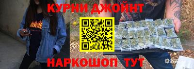 СК Канаш