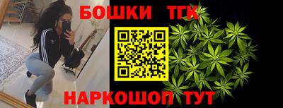 скорость mdpv Камышлов