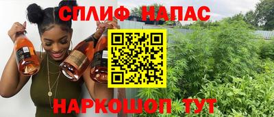 СК Канаш