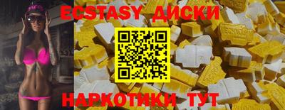 2c-b Кандалакша