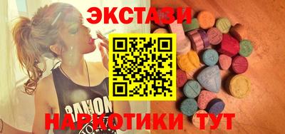 2c-b Кандалакша