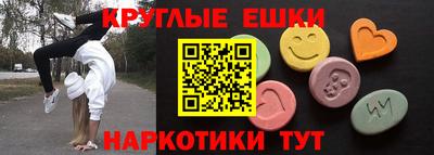 СК Канаш