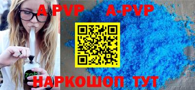 скорость mdpv Камышлов