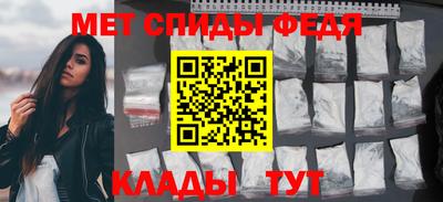 2c-b Кандалакша