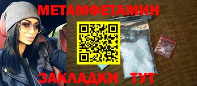 2c-b Кандалакша