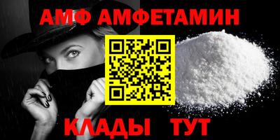 скорость mdpv Камышлов