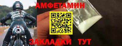 скорость mdpv Камышлов