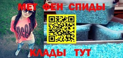 скорость mdpv Камышлов