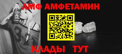 2c-b Кандалакша