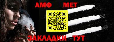 СК Канаш