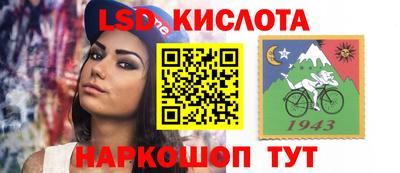 2c-b Кандалакша