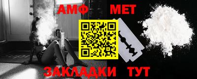 2c-b Кандалакша