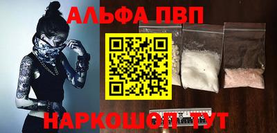 скорость mdpv Камышлов