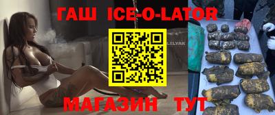 СК Канаш