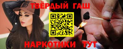 СК Канаш