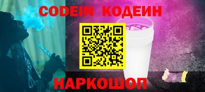 скорость mdpv Камышлов