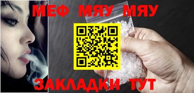 скорость mdpv Камышлов